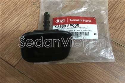 Nắp vòi phun nước rửa đèn pha KIA Sorento 2009-2013