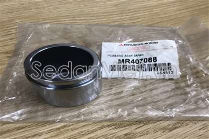 Piston phanh trước Mitsubishi Pajero V93 2007-2010