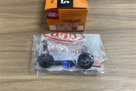 Rotuyn cân bằng sau Honda Civic 2006