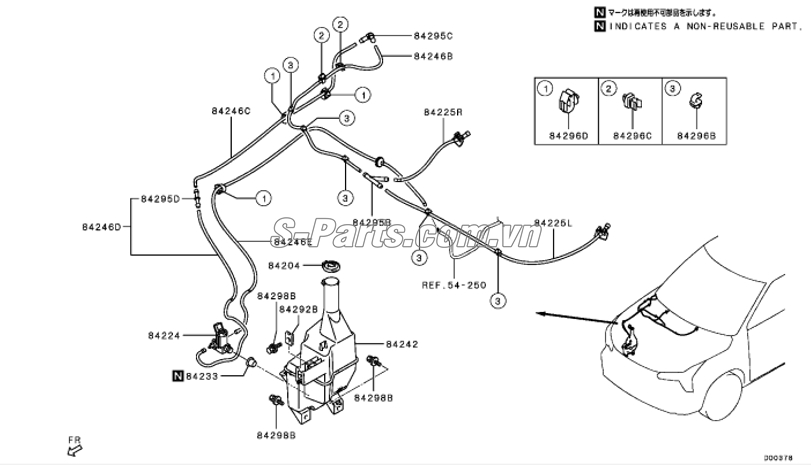 Nắp bình nước rửa kính Mitsubishi Attrage 2014