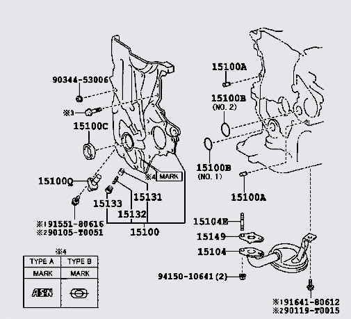 Cảm biến trục cam Toyota Vios 2014-2016