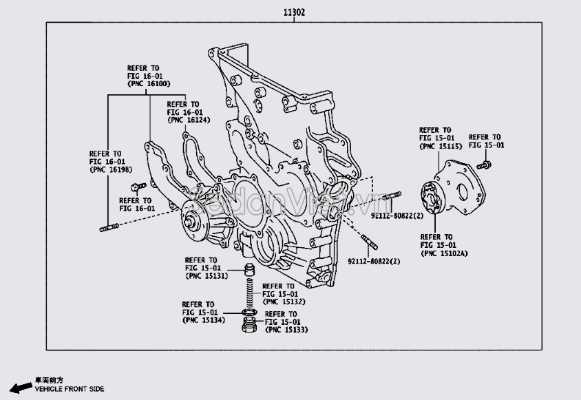 Bơm nước động cơ Toyota Fortuner 2009-2012