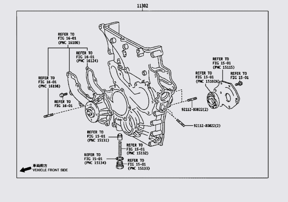 Bơm nước động cơ Toyota Fortuner 2009-2012