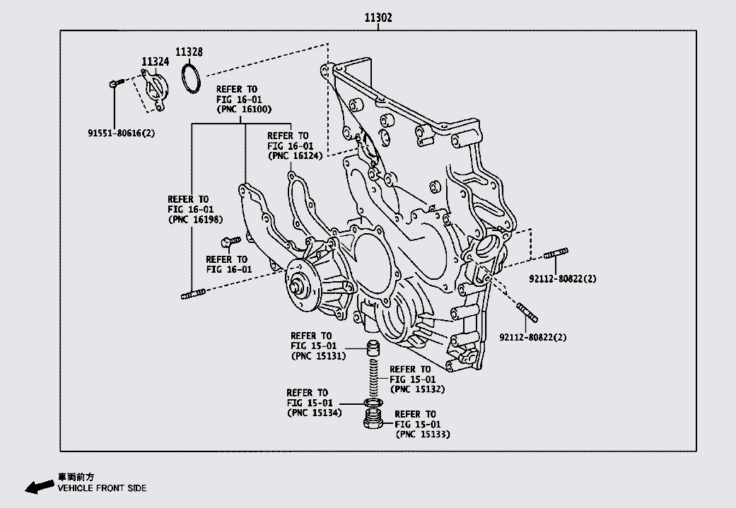 Bơm nước động cơ Toyota innova 2017