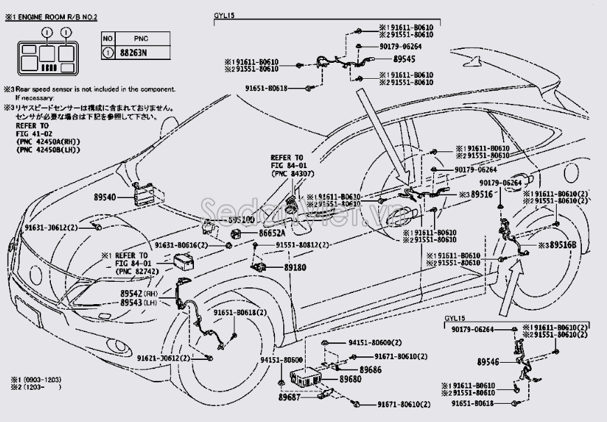 Cảm biến ABS Lexus RX450H 2009-2012