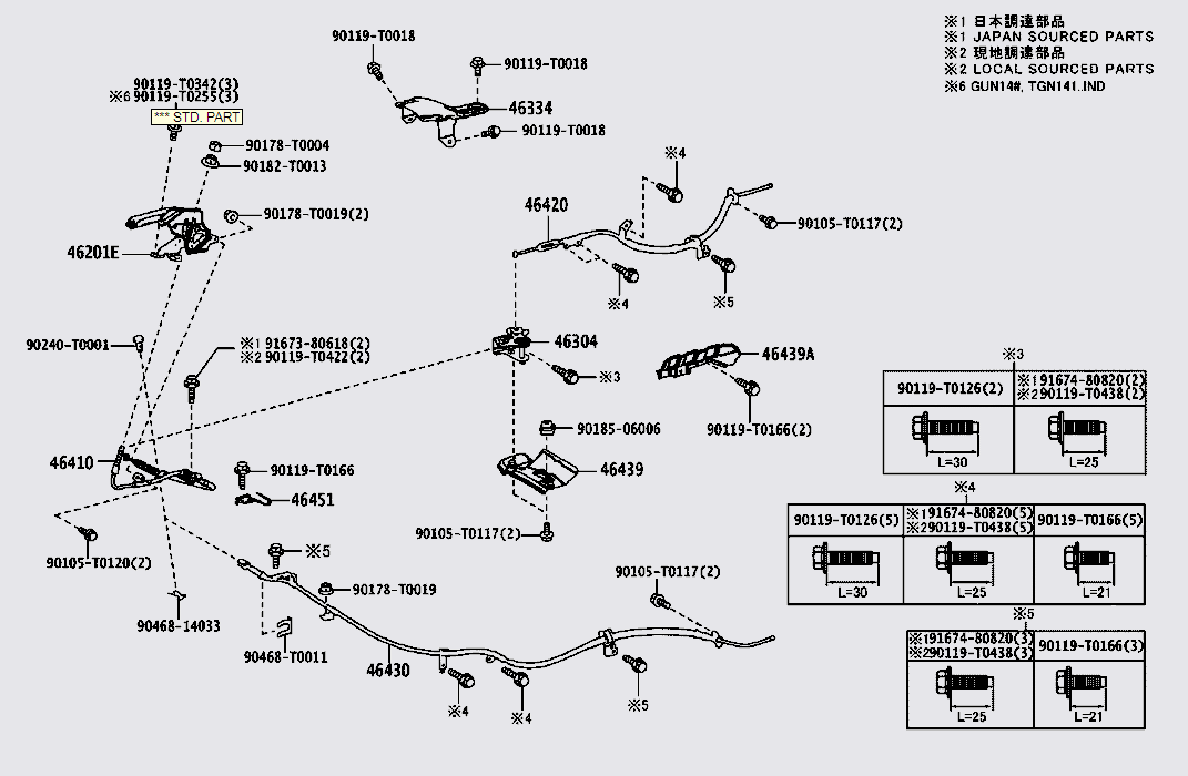 Dây giật phanh tay Toyota innova 2017