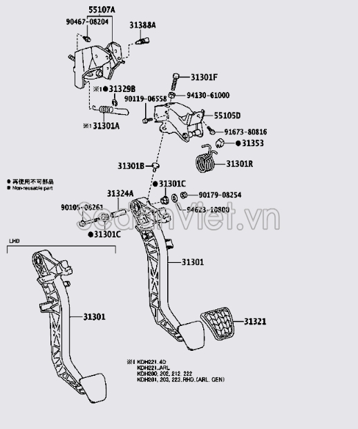 Cao xu đệm chân côn Toyota Vios 2014-2016