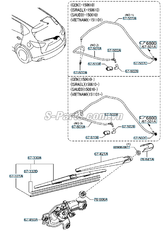 Mô tơ gạt mưa sau Mazda CX-5 2016