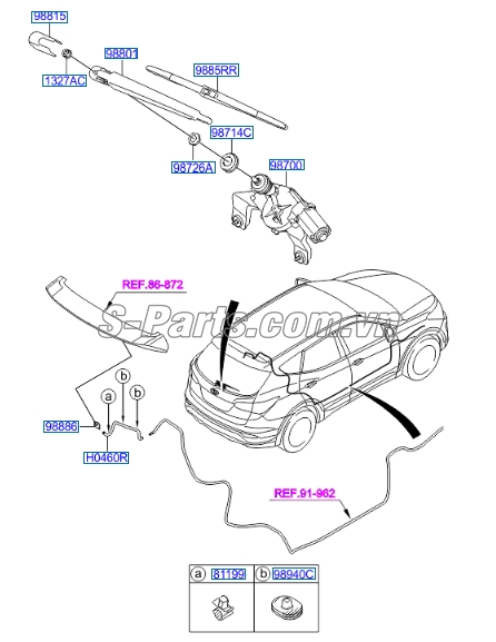 Van rửa kính sau KIA Sedona 2015-2017