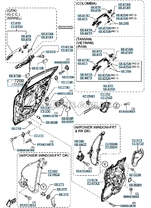 Chốt khóa cửa Mazda 3 2013-2016