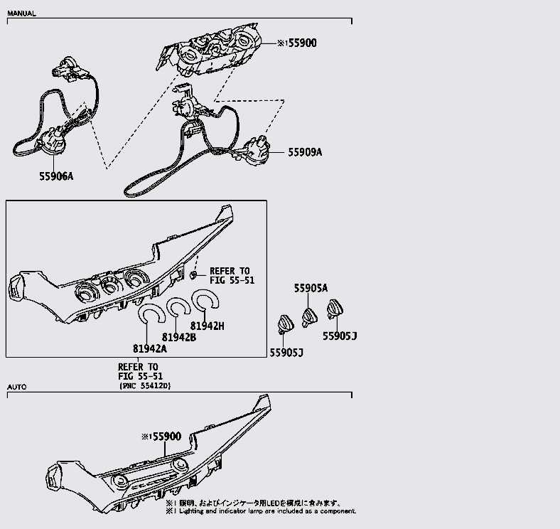 Cụm công tắc điều khiển điều hòa Toyota Innova 2020-2021
