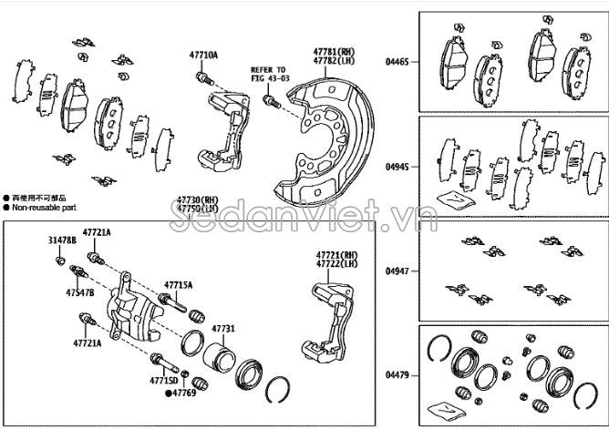 Cụm gông phanh Toyota Vios 2008-2013