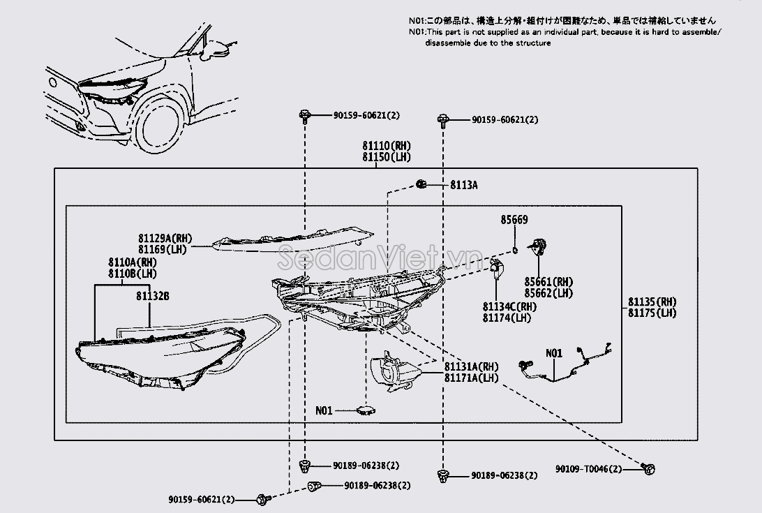 Đèn pha trái không bao gồm bóng Toyota Corolla Cross 2021-2023