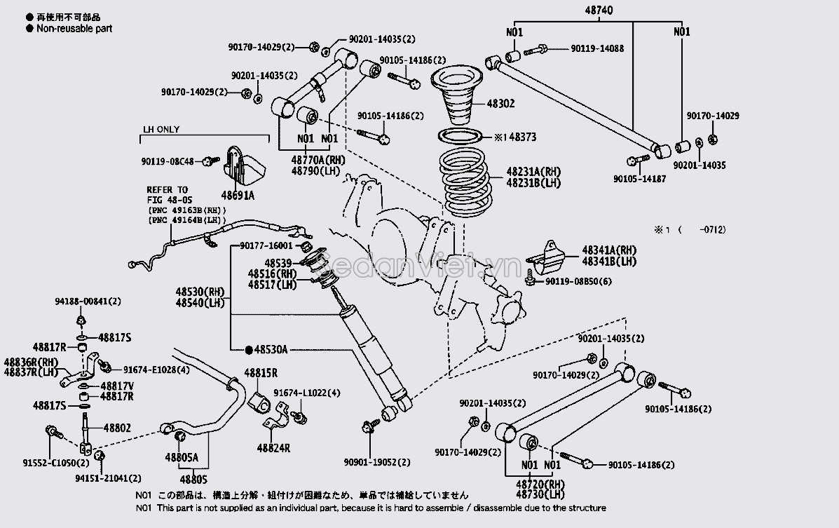 Giảm xóc sau Lexus LX570 2007-2011
