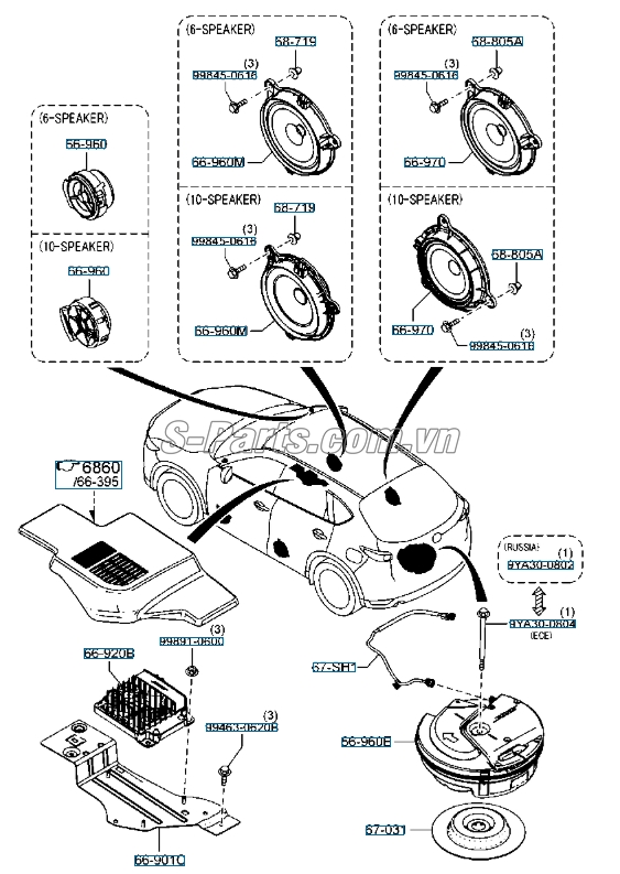 Hộp khuếch đại âm thanh Mazda CX-5 2016