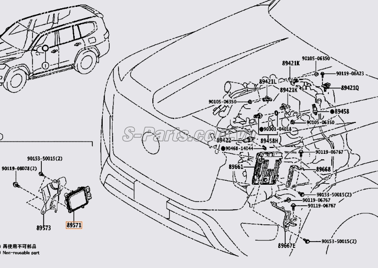 Cảm biến nhiệt độ nước Toyota Innova 2023-2025
