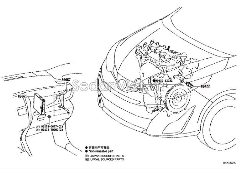 Cảm biến nhiệt độ nước Toyota Vios 2008-2013
