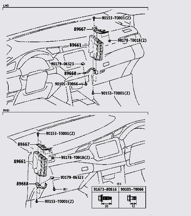 Hộp điều khiển trung tâm ECU Toyota innova 2017