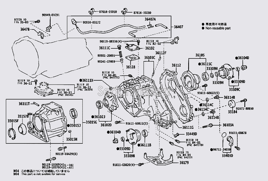 Vỏ hộp số phụ Toyota Fortuner 2009-2012