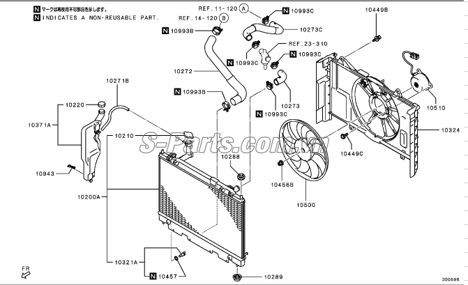 Nắp két nước Mitsubishi Attrage 2014-2018