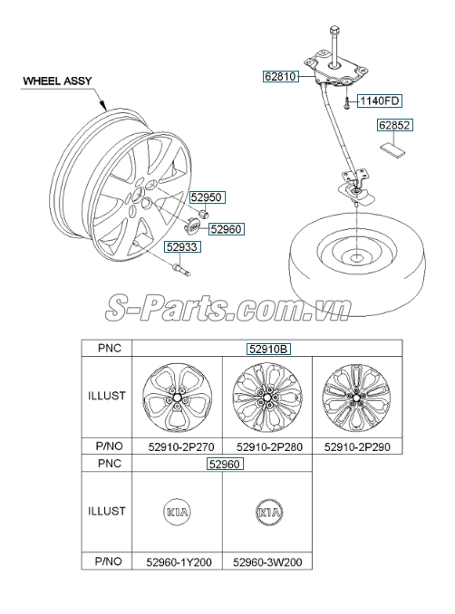 Giá treo lốp dự phòng KIA Sorento 2009-2013