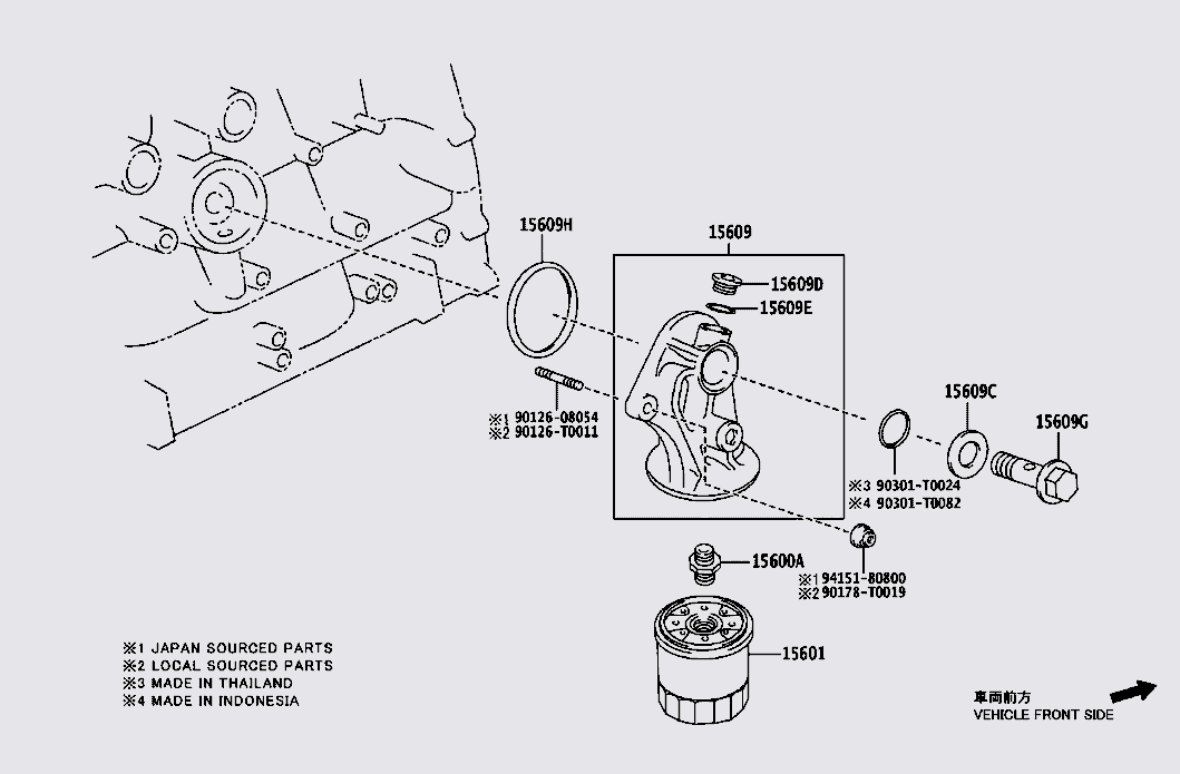 Lọc dầu động cơ Toyota Innova 2006-2008