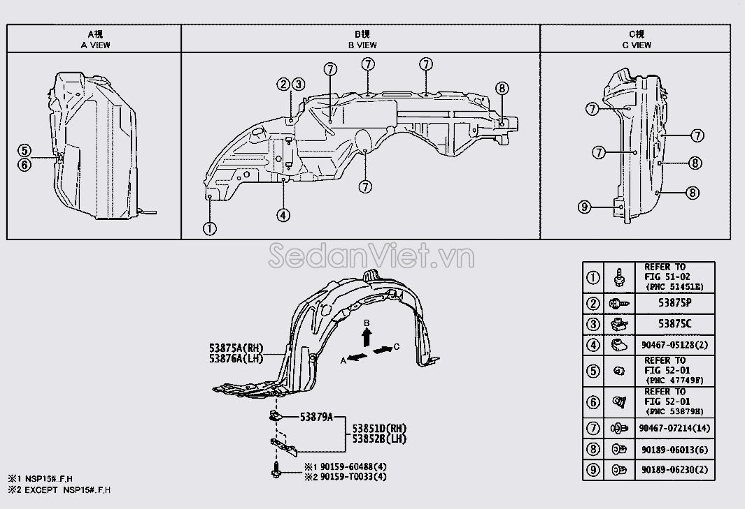 Chắn bùn lòng dè Toyota Innova 2006-2008