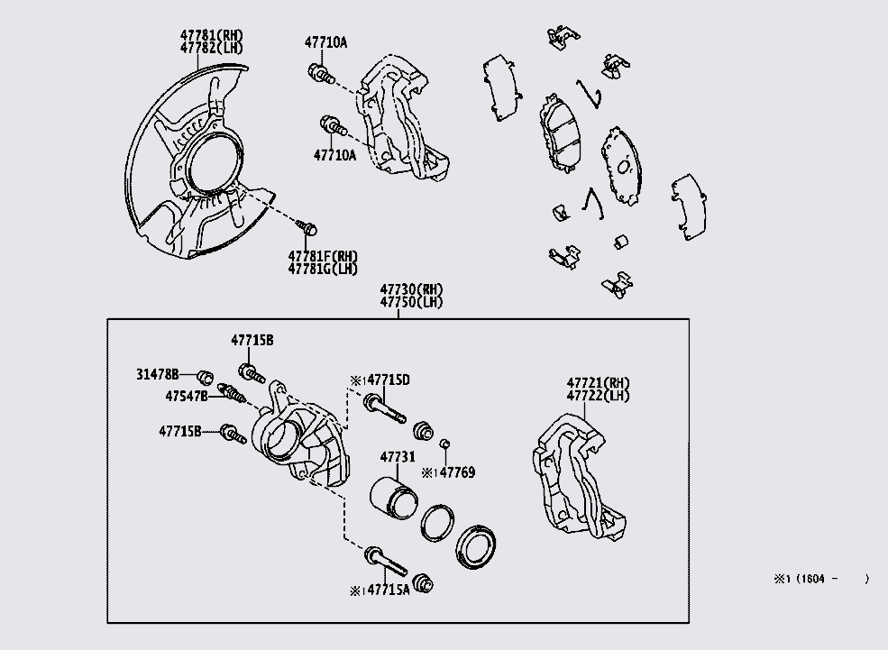 Cụm gông phanh trước Toyota innova 2017
