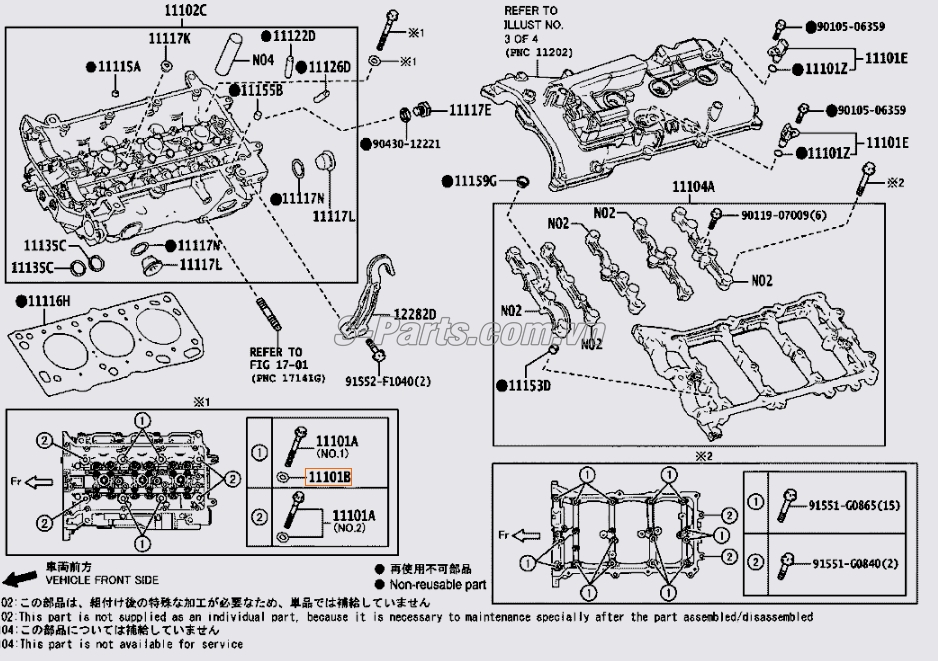 Cảm biến vị trí cam Toyota Innova 2023-2025