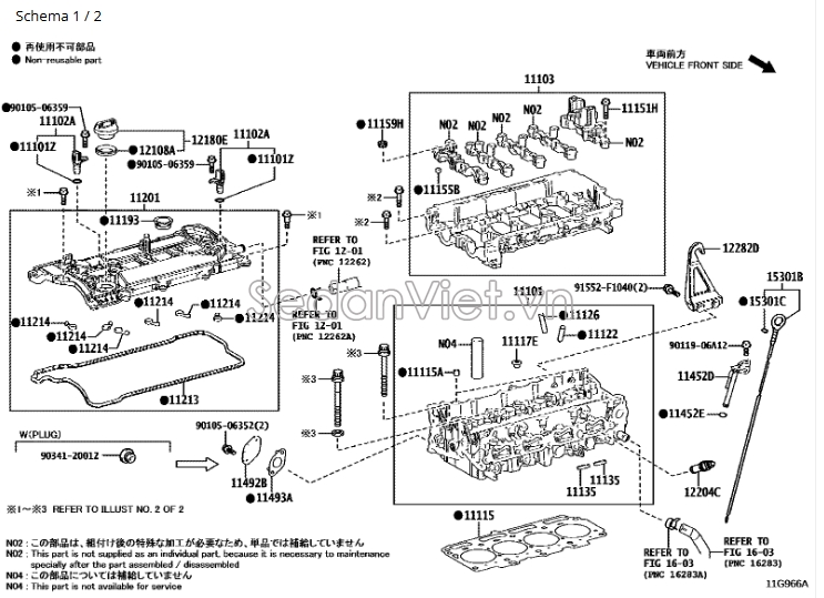 Nắp đồ dầu động cơ Toyota Vios 2008-2013