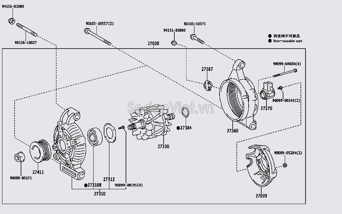 Tiết chế máy phát điện Lexus LX570 2007-2011