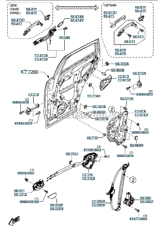 Chốt khóa cửa Mazda 3 2013-2016