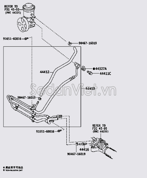 Ống ti ô trợ lực lái Toyota Hiace 2007-2012