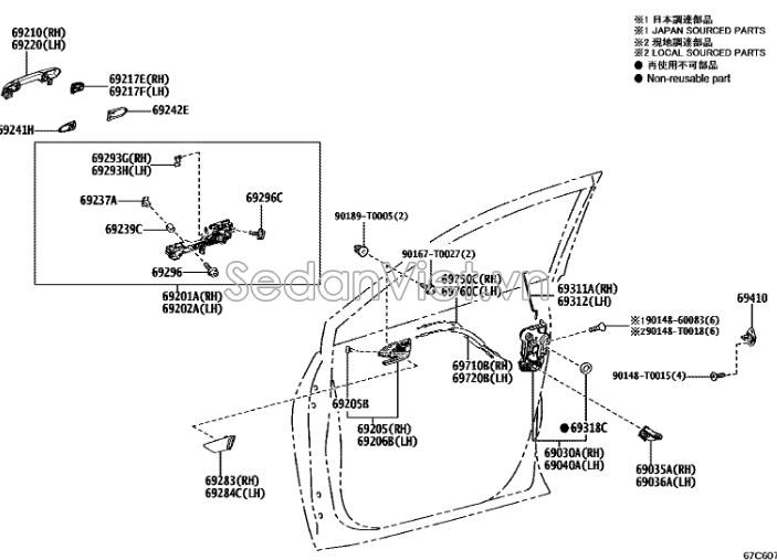 Ổ ngậm khóa cánh cửa Toyota Innova 2020-2021