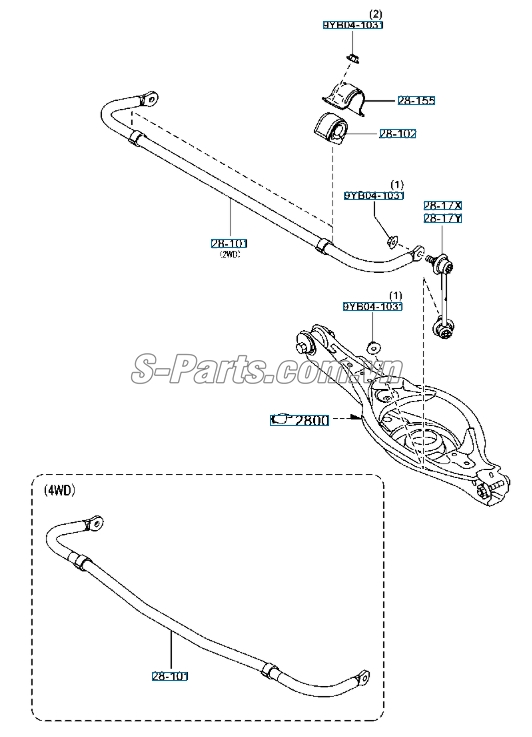 Rotuyn cân bằng Mazda 3 2013-2016