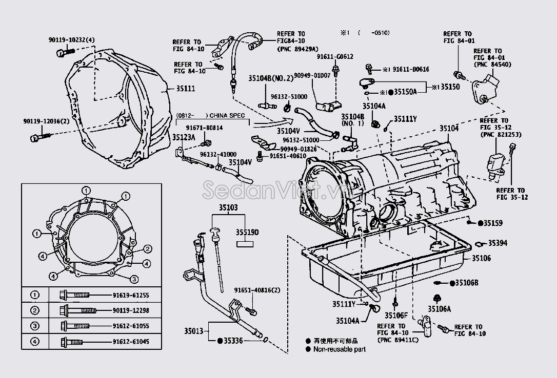 Vỏ hộp số tự động phần đầu Toyota Fortuner 2009-2012