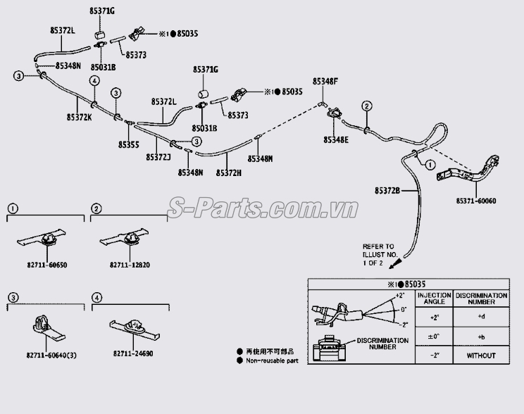 Vòi phụt nước xịt kính trước Toyota Corolla Cross 2021-2023