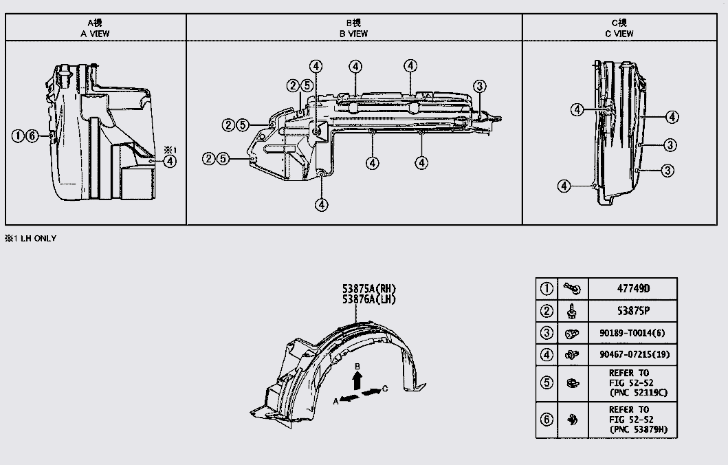 Sơ đồ phụ tùng Capo và tai xe 1