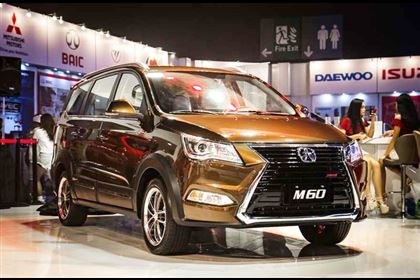 Phụ tùng Baic M60