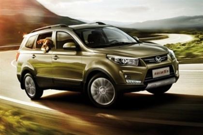 Phụ tùng Baic S3