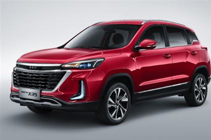 Phụ tùng Baic X35