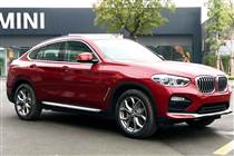 Phụ tùng BMW X4