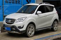 Phụ tùng Changan CS3