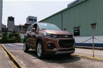 Phụ tùng Chevrolet Trax