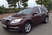 Phụ tùng Haima S7