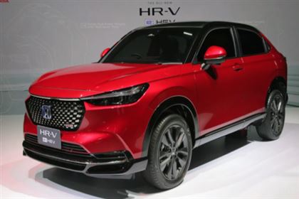 Phụ tùng Honda HR-V