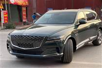 Phụ tùng Hyundai Genesis