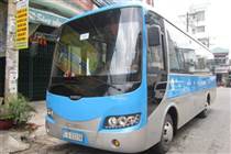 Phụ tùng Isuzu Samco 29 Chỗ