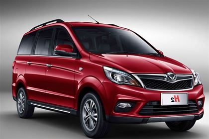 Phụ tùng Kenbo H2