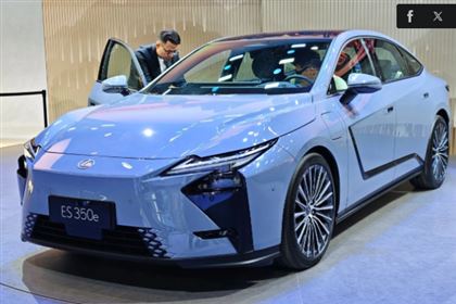 Phụ tùng Lexus ES